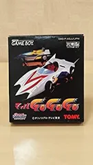 2025年最新】マッハgo ミニカーの人気アイテム - メルカリ