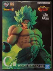 BANDAI SPIRITS 이치 반 쿠지 드래곤 볼 ULTIMATE VARIATION C상 초사이어인 브로리 풀 파워 피규어