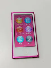 Apple ipod nano 第7世代　ジャンク　3台 ジャンク Apple iPod nano 第7世代 3台まとめ売り