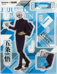 【中古】アクリルスタンド・アクリルパネル 五条悟(懐玉・玉折) 等身描き下ろしアクリルスタンド＆キーホルダー 「築地銀だこ×呪術廻戦 懐玉・玉折」