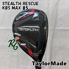 TaylorMade ステルス アイアン #5 KBS MAX MT85 JP - メルカリ
