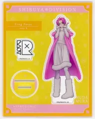 【中古】アクリルスタンド・アクリルパネル 飴村乱数 アクリルスタンド(Extra Wardrobe 04) 「ヒプノシスマイク -Division Rap Battle-」