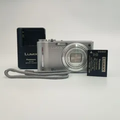 Panasonic LUMIX DMC-ZX1 Compact DIGITAL Camera Silver コンパクトデジタルカメラ ルミック パナソニック シルバー