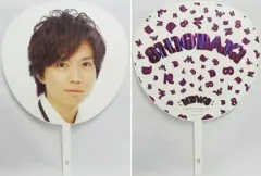 【中古】うちわ(男性) 加藤シゲアキ ジャンボうちわ 「NEWS LIVE TOUR 2012～美しい恋にするよ～」