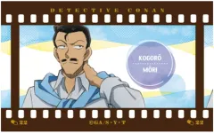 【中古】キャラカード 毛利小五郎(避暑地) 「名探偵コナン フィルム風コレクション 第5弾」