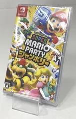 大乱闘スマッシュブラザーズ/マリオパーティジャンボリー　新品未開封 ニンテンドースイッチ ソフト] スーパーマリオパーティ