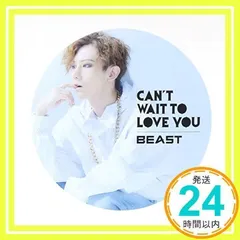 2025年最新】ヒョンスンbeastの人気アイテム - メルカリ