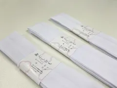 こしひも　3本セット　腰ひも　着付けの紐 腰紐 和装小物