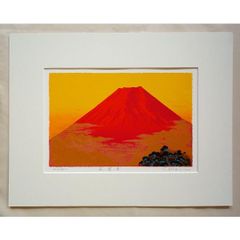 富士山四題　松下和代 日本画 色紙 4枚セット　桐箱入り Y 赤富士 松下和代 金彩額縁 - メルカリ