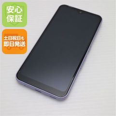 超美品 SIMフリー SH-M05 AQUOS sense lite ホワイト スマホ