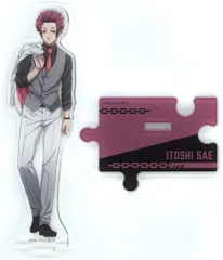 【中古】アクリルスタンド・アクリルパネル 糸師冴 アクリルスタンド 「ブルーロック展 EGOIST EXHIBITION the animation」