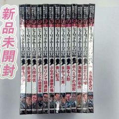 glee/グリー コンプリート DVD 全巻セット シーズン1〜６ 全121話