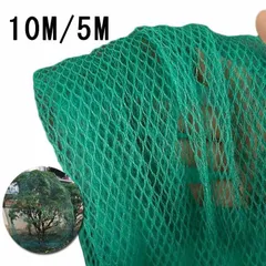 防球ネット グリーン 約37m×約10m