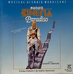 ニュー・シネマ・パラダイス エンニオ・モリコーネ アナログ盤 新品 送料込 ニュー・シネマ・パラダイス」オリジナル・サウンドトラック