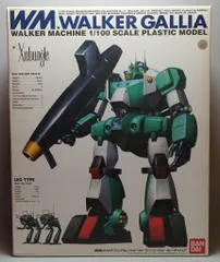 2025年最新】r3 ウォーカーギャリアの人気アイテム - メルカリ