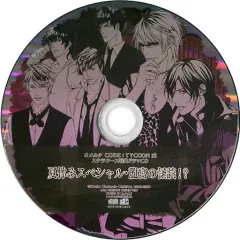 【中古】アニメ系CD オメルタ CODE：TYCOON 戒」 ステラワース特典ミニドラマCD 「夏休みスペシャル・龍宮の怪談!?」