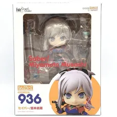 ねんどろいど 936 セイバー/宮本武蔵 Amazon.co.jp: ねんどろいど Fate/Grand Order セイバー/宮本