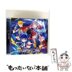 中古】 不動産譲渡・取得・賃貸・相続の税金対策 5訂版 / 安藤
