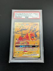 世界に16枚のみ 蒼き団長ドギラゴン剣 winner PSA10 - メルカリ