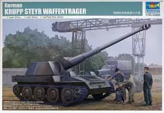 【中古】プラモデル 1/35 ヴァッフェントレーガー ’’クルップ/シュタイヤー’’ 88mm対戦車自走砲 [01598]