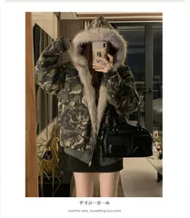 極美品⭐️ラビットファー ポンチョ風 シヨートコート 大きい襟 もこもこ M 極美品⭐️ラビットファー ポンチョ風 シヨートコート 大きい襟