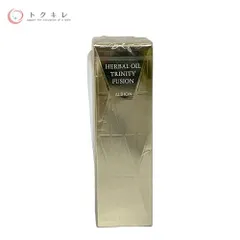 【トクキレ】アルビオン ハーバルオイル トリニティフュージョン 40ml 化粧用油 未開封 ALBION