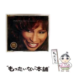 ★幻のＵＳアナログ盤プロモ★『プラテーション・ララバイ』ミシェル・ンデゲオチェロ ☆幻のUSアナログ盤プロモ☆『プラテーション・ララバイ