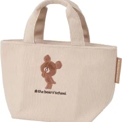 【新品・送料無料】くまのがっこう (ムードココア) コーデュロイ生地 保冷ランチトートバッグ KCOB2