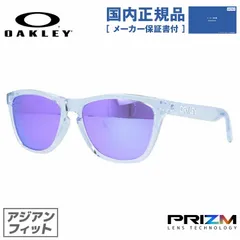 2024年最新】オークリー Oakley サングラス フロッグスキン アジアン  