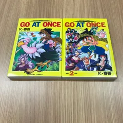 GO AT ONCE  1〜2巻セット【初版】1〜2巻/【作者】K・春香/250305-YP/GF10451のサムネイル