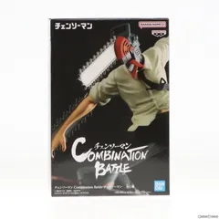 2025年最新】Combination Battle チェンソーマンの人気アイテム