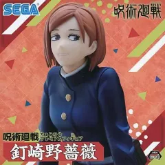 【中古】フィギュア 釘崎野薔薇 「呪術廻戦」 プレミアムちょこのせフィギュア“釘崎野薔薇”