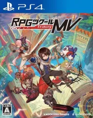 【中古】PS4ソフト RPGツクールMV Trinity