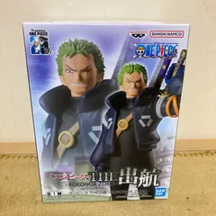 HF2634 未開封 ワンピース THE出航 ゾロ ver.EGGHEAD 5個 - メルカリ
