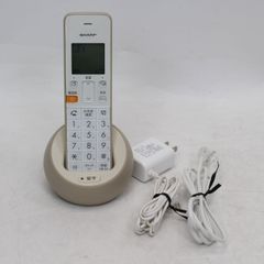 246)【美品】SHARP デジタルコードレス電話機 JD-S08CL-C