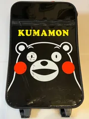 2025年最新】くまモン キャリーバッグの人気アイテム - メルカリ 2025年最新】くまモン キャリーバッグの人気アイテム - メルカリ
