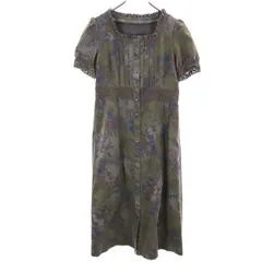 2026年最新】ミスクロエの人気アイテム - メルカリ