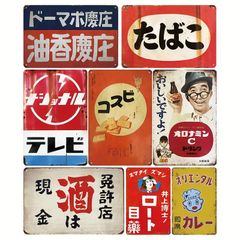 旭日旗 大日本帝国海軍旗 150cm×90cm 日本海軍 帝国海軍 旧日本