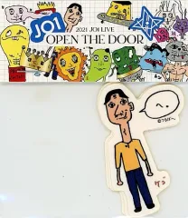 【中古】シール・ステッカー 鶴房汐恩 PRODUCE 目から鼻、口から足が出るほど欲しくなるステッカー(首長男) 「2021 JO1 LIVE ”OPEN THE DOOR”」