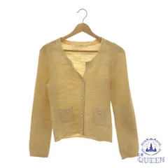 【訳アリ】 ef-de エフデ トップス ニット カーディガン シンプル おしゃれ 長袖 レディース ベージュ 901-11313 送料無料 古着