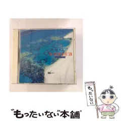 【中古】 シーズン・イン・ザ・サン / TUBE / ソニーﾐｭｰｼﾞｯｸ