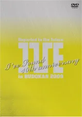 I've Sound 10th Anniversary「Departed to… Amazon.co.jp: I've Sound 10th Anniversary 「Departed to the
