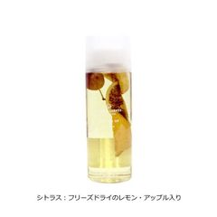 LINDEN LEAVES 　リンデンリーブス　ボディーオイル　BODY OIL CITRUS-L