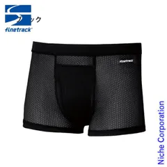 【新品】 ファイントラック finetrack ドライレイヤーベーシックボクサー メンズ FUM0427 スキンメッシュ スポーツ インナー 薄手　パンツ アパレルのサムネイル