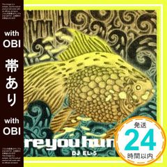 Item thumbnail for item 9b60c14a-6b63-40e9-a120-737cb989b92b