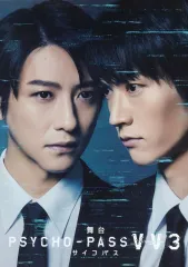 2026年最新】ヴァイス サイコパスの人気アイテム - メルカリ