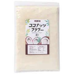 有機JAS ココナッツフラワー 500g 【金属探知機検査済】【国内食品工場加工品】【 ホールケーキ 調味料 有機JAS ギフト 有機 代わり お菓子 健康  オーガニック ギフト おしゃれ 業務用 ココナッツ ケーキ 】のサムネイル