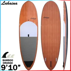 沖縄引渡し限定⭐️lahaina sup⭐️ラハイナ サップボードセット 沖縄引渡し限定⭐️lahaina sup⭐️ラハイナ サップボードセット