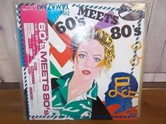 b2112　LP　【ALIDA　レコード】【B-Aシミ有り-有】　VA/60's MEETS 80’ｓ