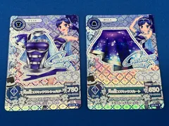 天の川コズミックコーデ 初版 排出版 プレミアム Amazon.co.jp: アイカツ 天の川コズミックコーデ 霧矢あおい